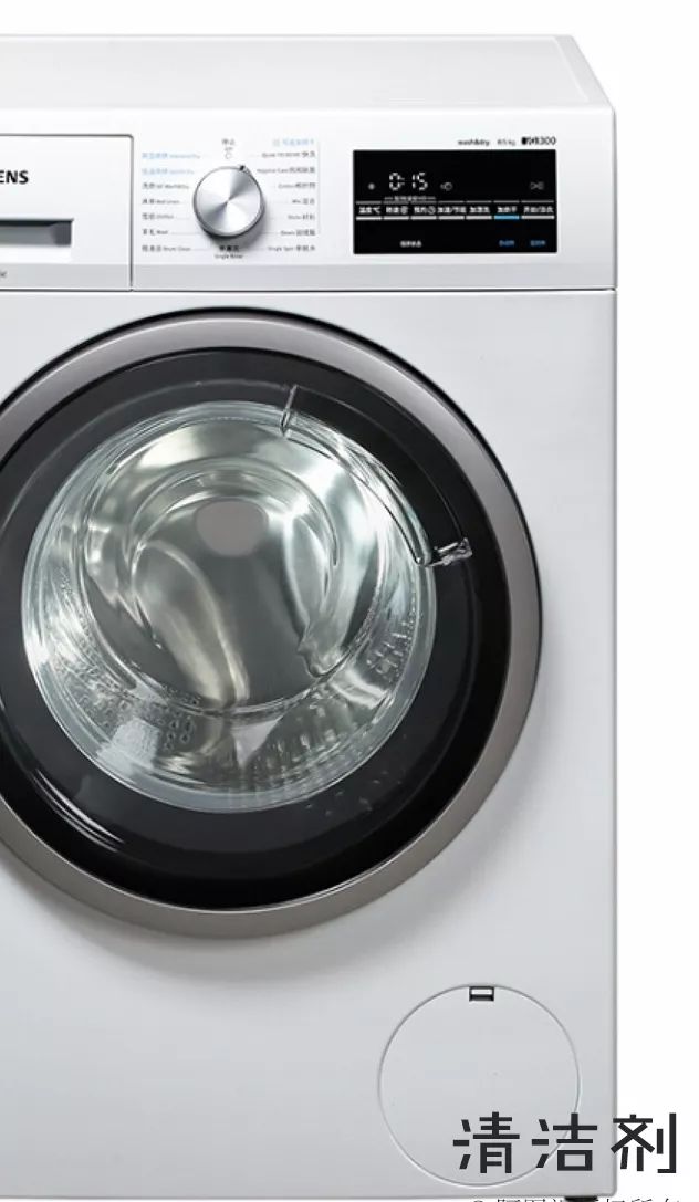 阿圖祖AUTOTROL原裝進(jìn)口凈水｜軟水設(shè)備