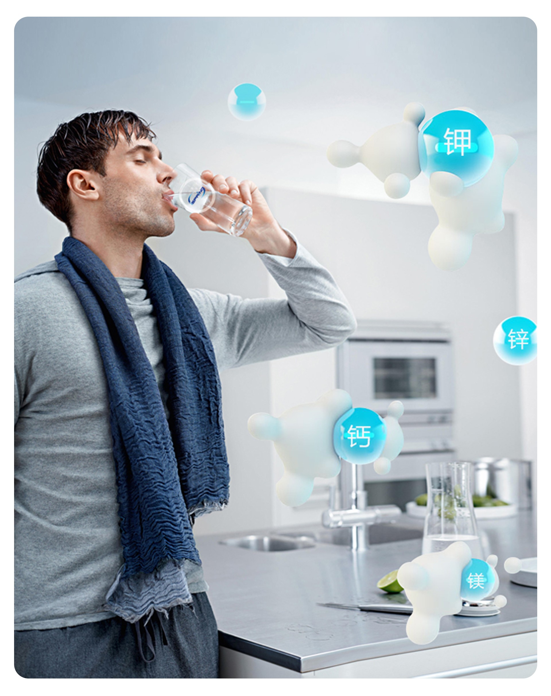 阿圖祖AUTOTROL原裝進口凈水｜軟水設備