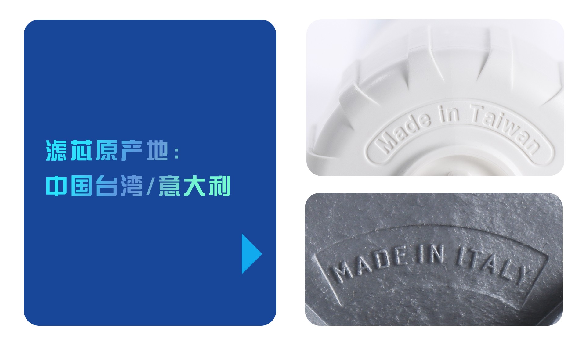 阿圖祖AUTOTROL原裝進口凈水｜軟水設備