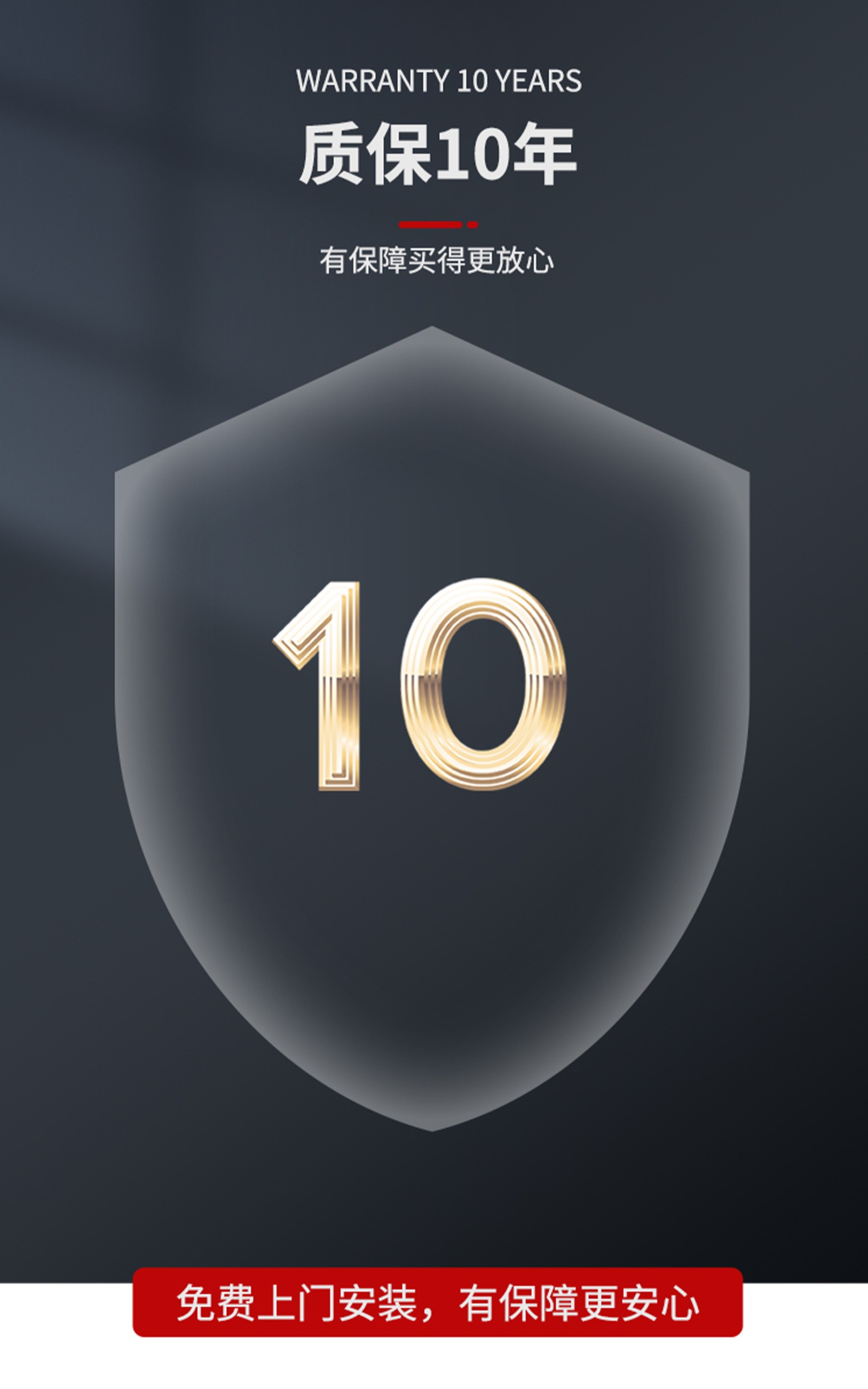 阿圖祖AUTOTROL原裝進口凈水｜軟水設備