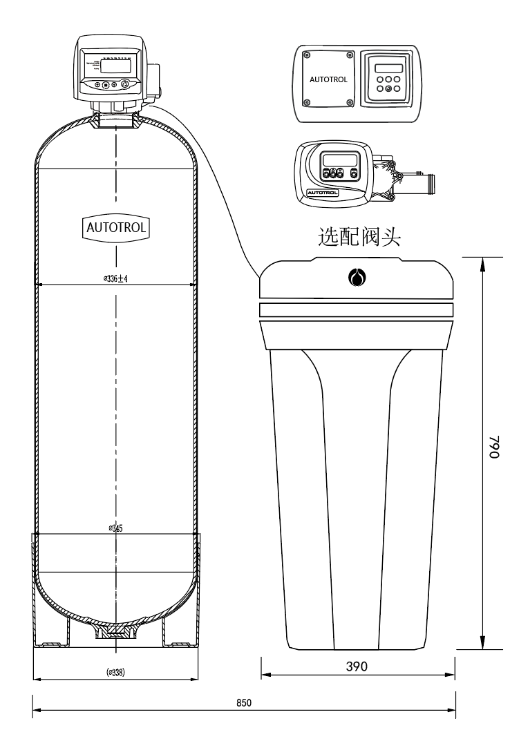阿圖祖AUTOTROL原裝進口凈水｜軟水設備
