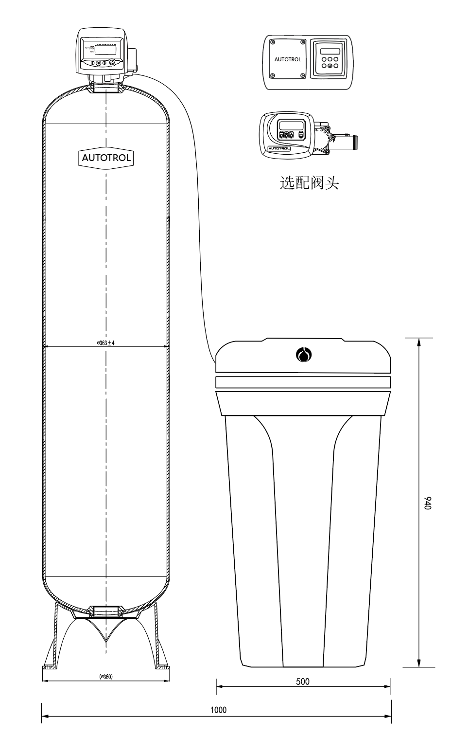 阿圖祖AUTOTROL原裝進口凈水｜軟水設備